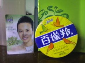 国产精品任你干,探索无限可能的世界