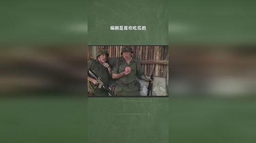 姓编剧爆料吃瓜的是谁,姓编剧爆料，吃瓜群众竟是这位明星？