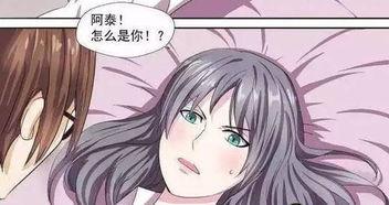 动漫胸部,胸部线条的艺术演绎