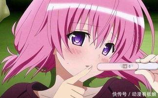 禁播黄动漫在线观看,守护清朗网络空间