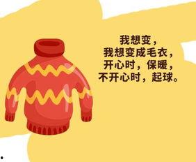 吃瓜娱乐图片文案生活,揭秘娱乐圈幕后趣闻